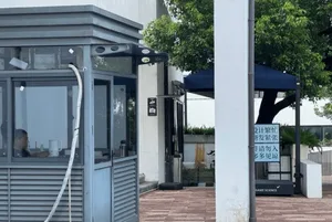 游核