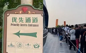 游核