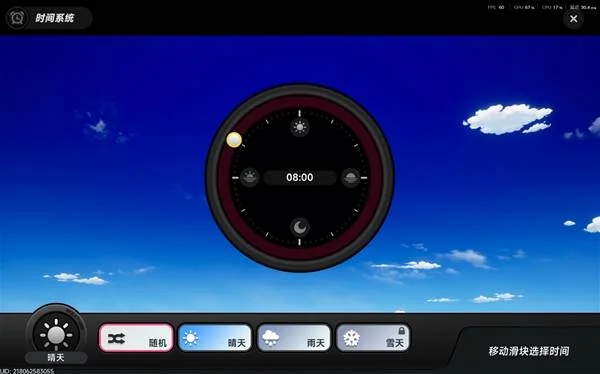 《异环》孤独玩家任务详细攻略 孤独玩家任务怎么做