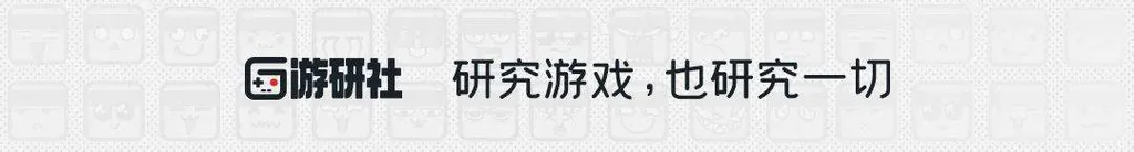 游核