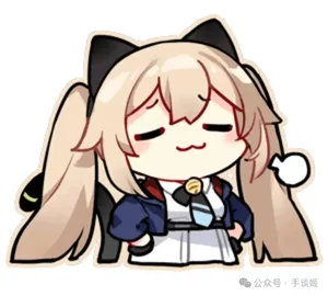 游核