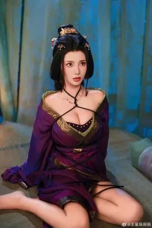 游核