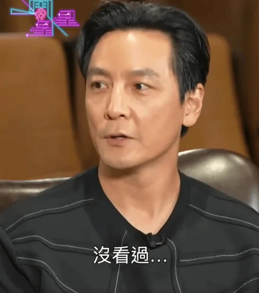 游核
