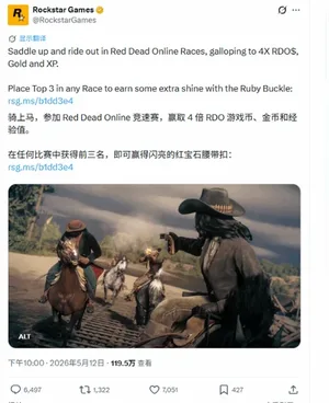 游核