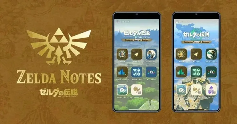 游核