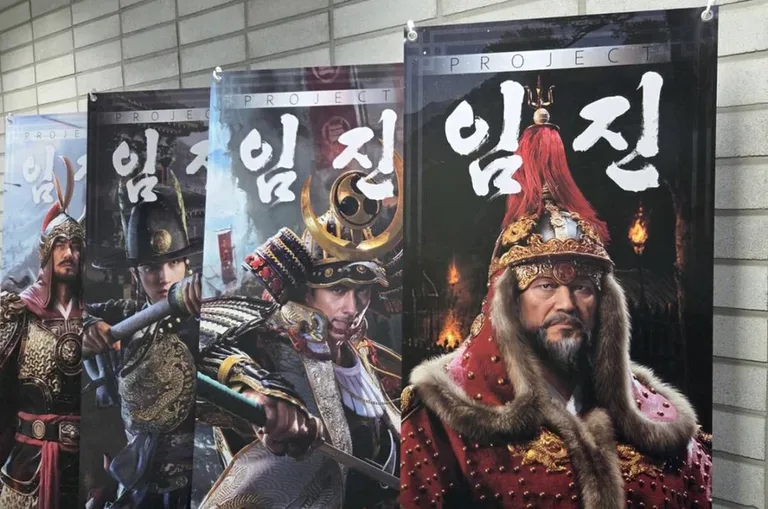 “联合大明打倭寇”！韩国抗日游戏长啥样？