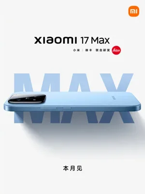 游核