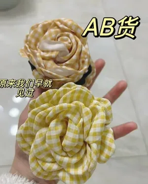 游核