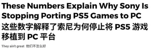 游核