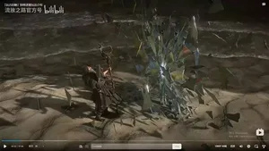 《流放之路2》0.5赛季迷雾玩法介绍