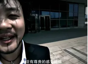 游核