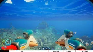 《深海迷航2》生物实验室蓝图获取方法 生物实验室蓝图在哪