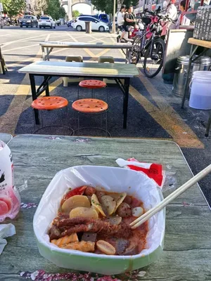 有没有三十岁上下至今还没成家的游核老哥?