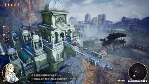游核