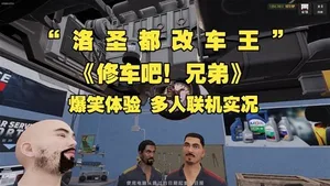 游核