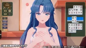 游核