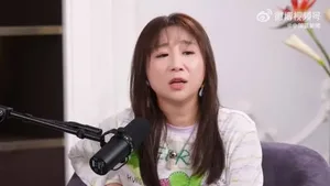 游核
