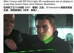 游核