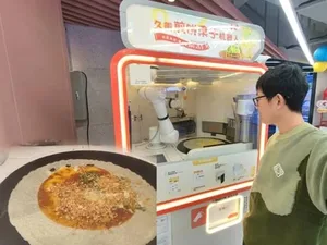 游核