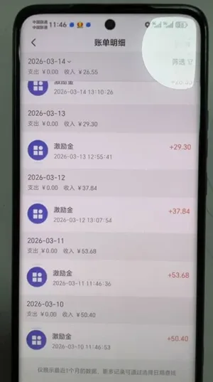 塌房的快递驿站行业,来了个搅局的狠人