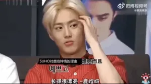 游核