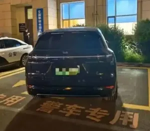看完新L9发布会,我发现理想变硬核了。。。