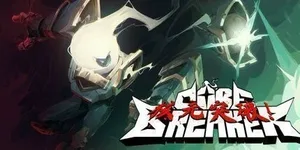 核元突破！ 游戏封面图 1