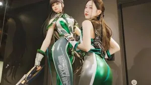 游核