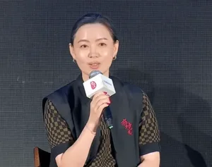 游核