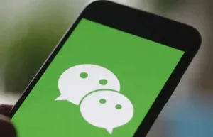 游核