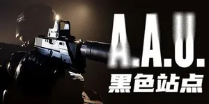 A.A.U. Black Site 游戏封面图 1