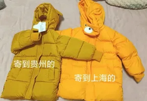 游核