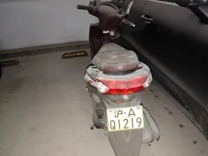 游核