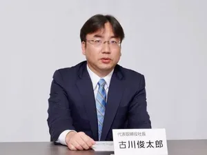 游核