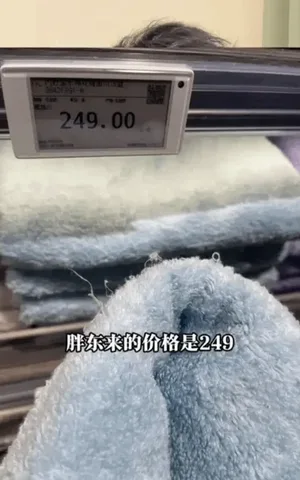 游核