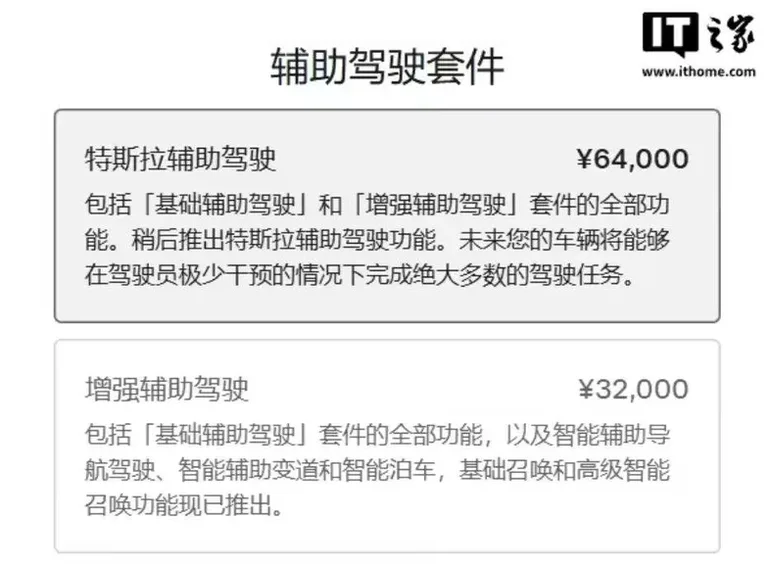 人形机器人也将有身份证,DeepDeepSeek官宣永久降价