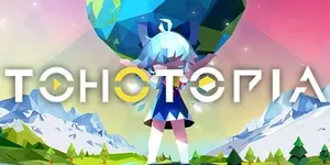 帝国幻想乡 游戏封面图 1