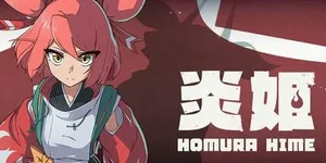 炎姬 游戏封面图 1