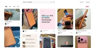 游核