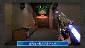 《无畏契约》5月8日夜市皮肤推荐