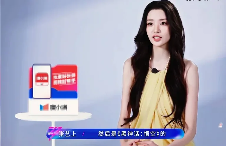 游核