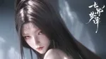 《七界梦谭》游核试玩：是人是鬼，我分不清啊