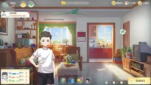 游核