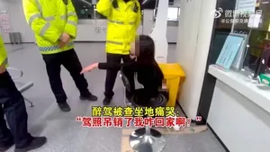 游核