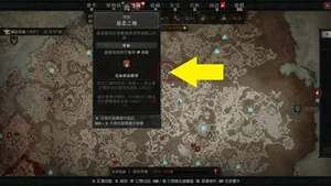 游核