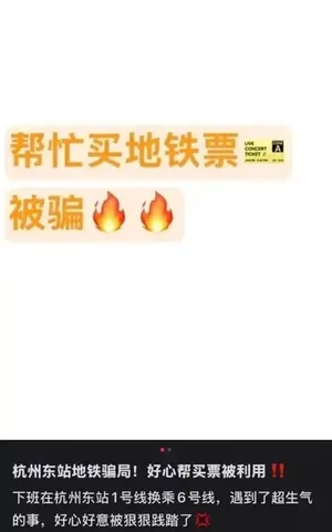 游核
