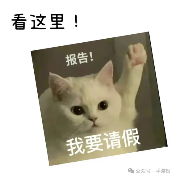 对于《GTA6》的发售,T2的CEO居然感到恐惧?