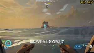 游核