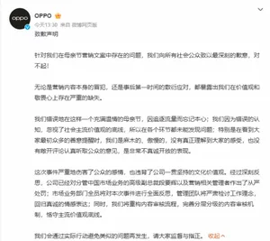 游核