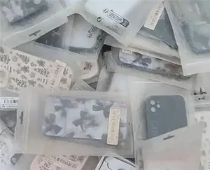 游核